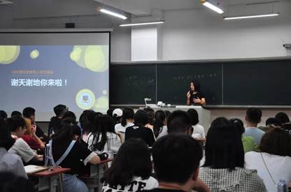 微信图片_201908301151363