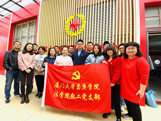 学者茶座